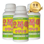 오복이 친환경 농자재 수용성 유황규산 모두싹 관상용 텃밭용 비료 500ml 1L : 신아농장
