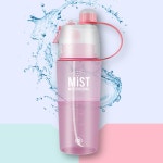 축구물병 스프레이 미스트 물병 MIST 텀블러 : 씽굿템