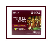종근당건강 명작 폴리코사놀 500mg x 72캡슐 : 드럭큐브