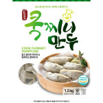 고기만두(쿡찌니 1.2kg) X9 업소용 얇고 쫄깃한 만두피 냉동 만두 : 싼대로마트