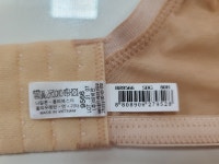 비비안 편해서 자주하는 노와이어 자유브라  BR9566 (수비비안) : 수비비안롯데키즈부산점