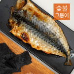 고흥숯불생선구이 세트 고등어,삼치,꽃돔 / 반건조 선물 택배 명절선물세트,추석 : 와이비팩토리