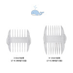 3,6,9,12mm 이발기 탭 / 빗살캡 컷트 길이조절 가이드 : 제니아 몰