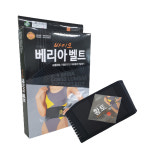 시에스바이오 베리아벨트 허리보호대 보호대 /M사이즈 801호 : 에이치에스메디팜