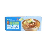트레이더스 이가자연면 동치미 물냉면 10인분 (4.8kg) / 트레이더스 이마트 코스트코 둥지냉면 CJ 물냉면 비빔냉면 : 썸썸몰