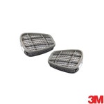 방독마스크 유기증기 정화통 필터홀더 건강관리용품 : 라이프-쇼핑