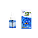 그린세이프 전자 모기향 리퀴드 액체 훈증기 교체용 : ForYou