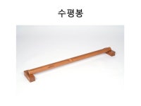 닥터리의 백앤넥에서 만든 직스봉(Jiks bong)은 발아치를 자극하여 발기능을 살리며 신체전반의 자세교정을 도와주는 제품입니다. : 닥터리의... 