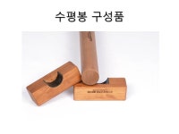 닥터리의 백앤넥에서 만든 직스봉(Jiks bong)은 발아치를 자극하여 발기능을 살리며 신체전반의 자세교정을 도와주는 제품입니다. : 닥터리의... 