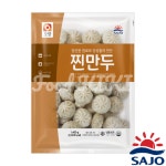 [사조오양] 찐만두 1.4kg x 6개 (BOX) : 푸드키키