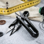 실밥 수선 세탁소 장소천 U라인 가위 플라스틱 탄력 의상 십자수 재봉틀 : 원사이클50