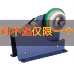 노끈 FROM 밴딩기 마트 묶음기 채소 채소포장기 테이프 생채기 비닐봉투기 봉합기 : 원사이클50