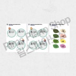 [음악교구 2탄 / 피아노학원 음악교구] 음악학원 음악교구 / 피아노학원 특강수업 / 림스캐슬 음악교구 2탄 : 림스피아노샵