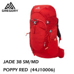 [GREGORY]제이드38  SM/MD POPPY RED [44J10006] 등산배낭/그레고리 : 롯데백화점 청량리점