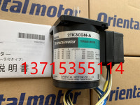 오리엔탈 모터 代理 Oriental Motor EZS6R-D045-AZMCD-3 EZSM6RD045AZMC AZD-CD : 원사이클50