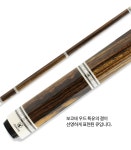 센토 루츠케이 CTRK-01 올 보코테 스트레이트 / CENTO RK / ROOTS K / 루츠케이 전문 아틀라스 : 아틀라스 당구