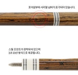 센토 루츠케이 CTRK-01 올 보코테 스트레이트 / CENTO RK / ROOTS K / 루츠케이 전문 아틀라스 : 아틀라스 당구