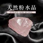 고급스러운 천연석 장식품 사무실 천연분수정원석천연광석표본광물결정옥석원광보석기석돌매듭 : 원사이클50