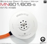 드론모터 문의필수 T-MOTOR 고품질 다축/멀티 윙 플레이트 무솔전기 라인 : 원사이클50