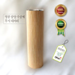 담양 수공예 명품 대나무 자리(소 ~ 중) : 죽공예 할인매장
