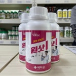 원샷I 500mL 나노I 나노 친환경 작물관리 : 한농농자재