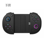 베틀그라운드 모바일 전용 조이스틱 손쉬운 게임 손잡이 인장 안드로이드 Typec : 원사이클50