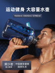 대용량 물통 텀블러 헬스 러닝 보틀드조이 물컵 스포츠 헬스통 넷 레드톤 남 여름 : 원사이클50