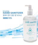 엘케이 손소독제 500ml 손세정제 : 블루컴퍼니1