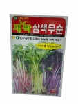 새싹 보리씨앗,새싹 삼색무순씨앗,새싹 유채 씨앗 30g [21년포장] : 씨앗하우스