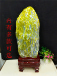 고급스러운 천연석 장식품 사무실 정미기석 남전옥천연옥석석미황옥관상석기석가거풍수모재품 : 원사이클50