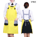 동물 앞치마 호랑이 캐릭터 유니폼 집들이 식당 서빙 가정 카페 : SF패션