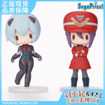 세가 희귀 레어 피규어 [너무 싼 현물] SEGA EVA 아야보리 갈성메리 전투복 : 원사이클50