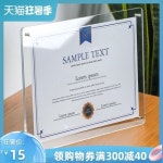 예쁜 벽걸이형 실내 인테리어 액자 아크릴 액자 거치대 투명 크리스탈 액자 벽 A3a4 사업자등록증 서갑상 표구 : 원사이클50