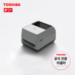 TOSHIBA 도시바 B-FV4T GS 203dpi : 한국코바텍 스토어