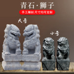 석재 대형 사자상 장식품 석조 사자 한 쌍 문진 가옥이 벽사호택 호텔 별장 입구의 : 원사이클50