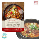 V 진한 즉석탕 감자탕 도가니탕 갈비탕 육개장 내장탕 : 헬스 라이프