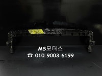 벤츠 212 14-15년식 E클래스 리어범퍼 AMG 서포트레일/#수입차중고부품#MS모터스 : MS motors