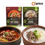 킴스클럽 oprice x 한촌설렁탕 모음 : SK스토아