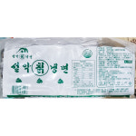 설악 칡냉면사리(200gx10) X6 업소용 냉동 냉면 사리 면 : 싼대로마트