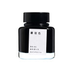 교토 교노오토 병잉크 누레바이로 Nurebairo : Blueblack