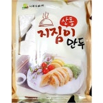 나래 지짐이만두 1.5kgX7 업소용 산동 냉동 고기 만두 : 싼대로마트
