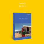 오늘을, 오늘의 나에게 : 이야호우 북스