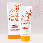 크리스찬듀얼폴에어라이트솔리드스킨커버31호