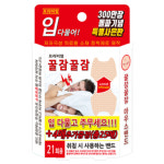 꿀잠 꿀잠 입다물어 마우스 밴드 25매입×5박스 입벌림 방지 : 에스메디