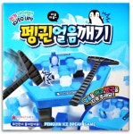 집콕 술자리 벌칙 주루마블 유아 팡팡 펭퀸트랩 펭귄 톡톡 얼음깨기 대형 보드게임 : 홍판다