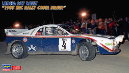 [HASEGAWA]1/24 란시아 037 랠리 1985 ERC[BH20523] : 모델로