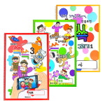 미술쟁이 인물 동작 상황표현 쓱쓱 (3권 1세트) 유아부터 초등전학년까지 아동미술교재 : 미술쟁이 예능도서