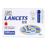 약국 일회용 채혈침 100개입 여드름 압출 수동랜싯 니들 손따는침 당뇨 세원란셋 30G : 세종헬스케어