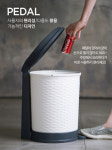 라탄 디자인 대용량 친환경 플라스틱 바스클립 분리수거 페달 휴지통 21L - 4color : 흥도많은고양이