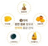 큐어펫 강아지 천연 영양 치즈 간식 180g : 댕냥펫-
